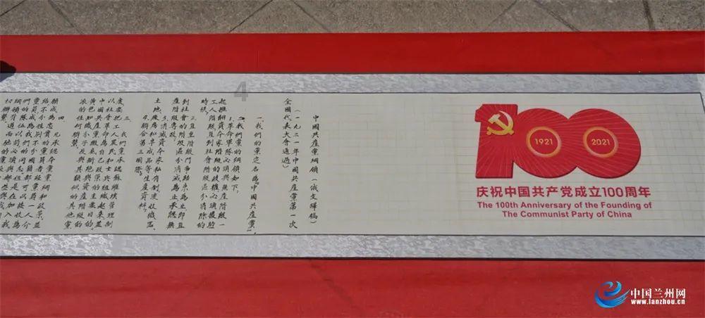 寻找战宝船