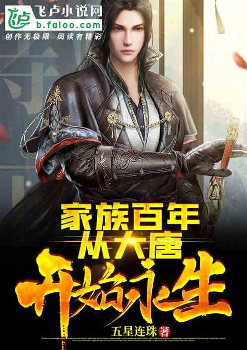 暴走方块