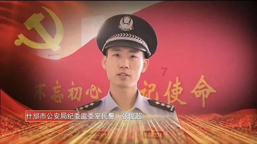 艺术教师资格证怎么考 有什么要求游戏画面