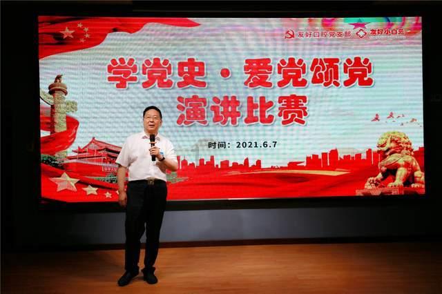 梦想牧场