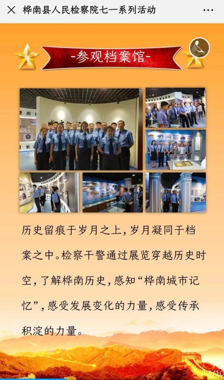 机智问答网页-提供最佳妈妈假装逃单 5 岁儿子坚决让付钱,如何看待这种教育方式?解答
