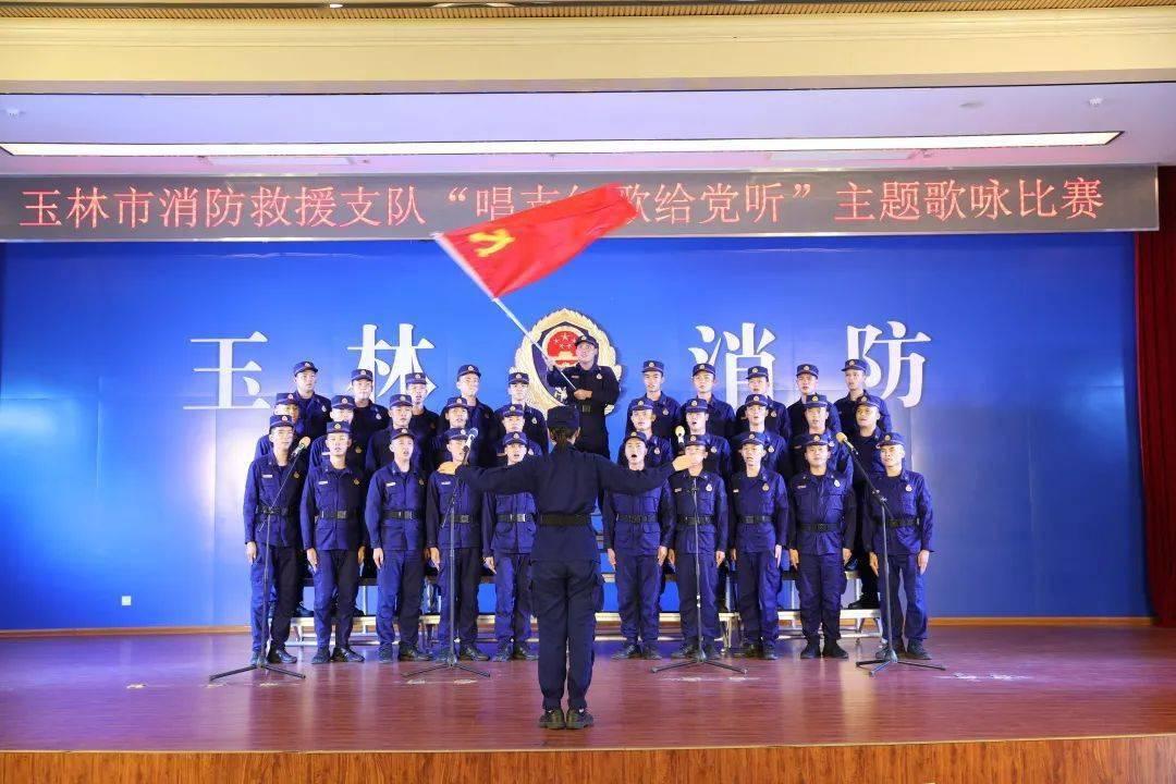 野外生存游戏