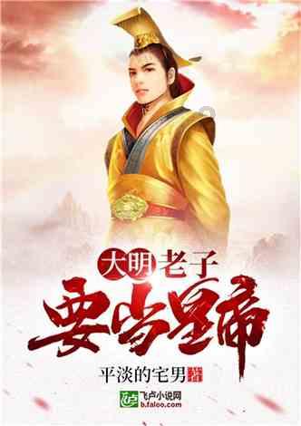 绘制像素图