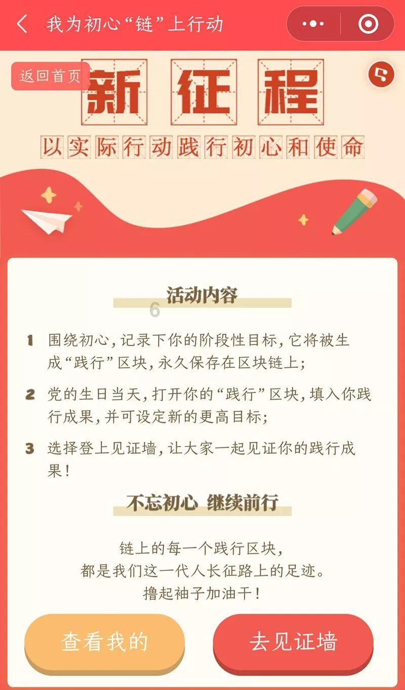 彩丽公主日常装扮