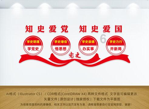 植物大战僵尸17