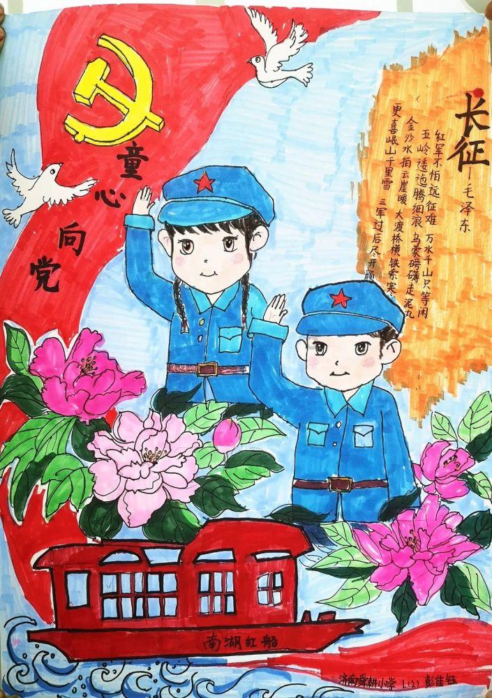 美国一架救护直升机坠毁 三名机组成员遇难