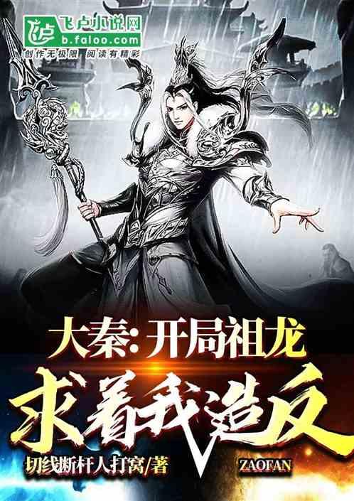 僵尸过人行道