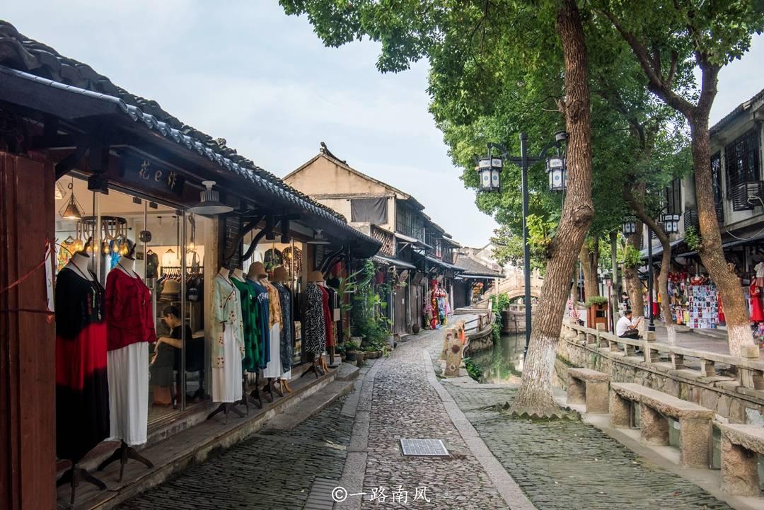 危险的社会