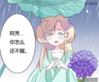 球球大作战下载最新版